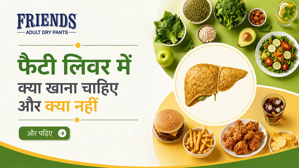 Healthy Habits Category