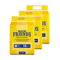 Friends Economy Adult Diapers
