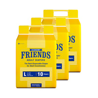 Friends Economy Adult Diapers