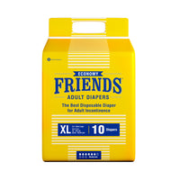 Friends Economy Adult Diapers